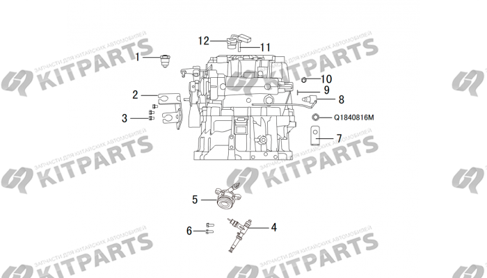 МЕХАНИЗМ ОТКЛЮЧЕНИЯ В СБОРЕ Haval H6