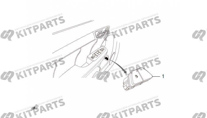 Блокировка бензобака Haval H8