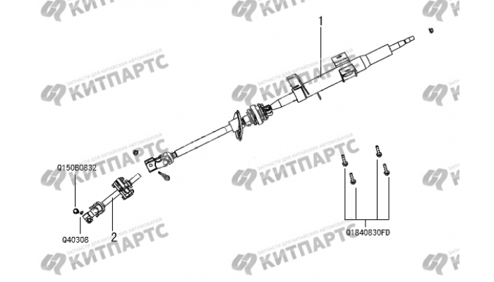 Рулевая колонка Great Wall Wingle 5