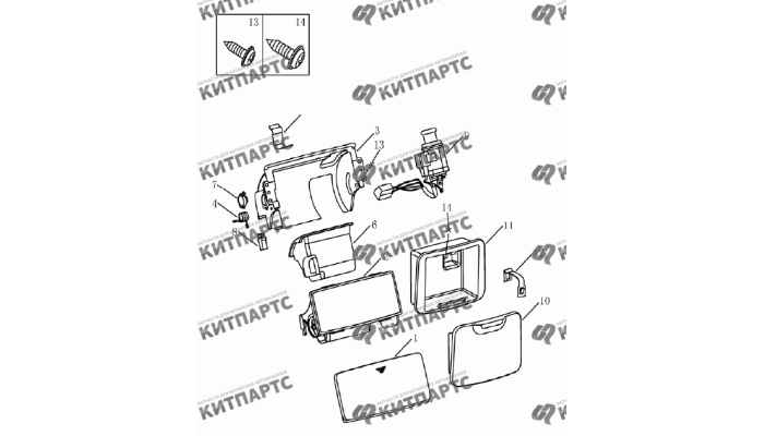 Пепельница Geely Emgrand (EC7)